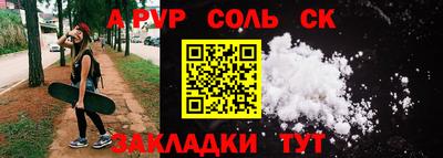 круглые Ликино-Дулёво