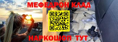 круглые Ликино-Дулёво