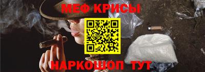 ECSTASY Лесосибирск