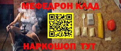ECSTASY Лесосибирск