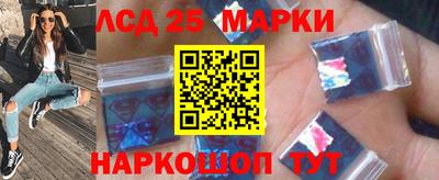 круглые Ликино-Дулёво