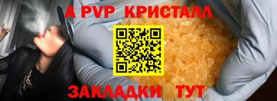 ECSTASY Лесосибирск