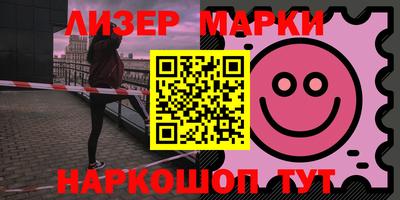 ECSTASY Лесосибирск