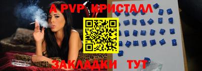 круглые Ликино-Дулёво