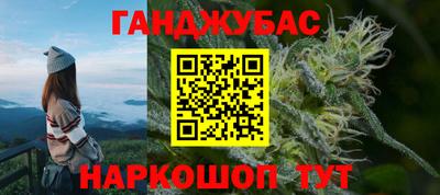 круглые Ликино-Дулёво