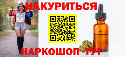 круглые Ликино-Дулёво