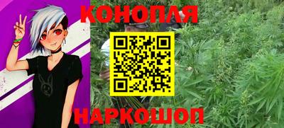 дживик Ливны