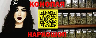 круглые Ликино-Дулёво