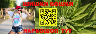 дживик Ливны
