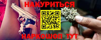 ECSTASY Лесосибирск