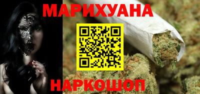 ECSTASY Лесосибирск