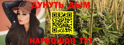 дживик Ливны