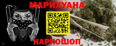 ECSTASY Лесосибирск