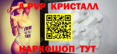 МДПВ Чебаркуль