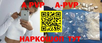 круглые Ликино-Дулёво