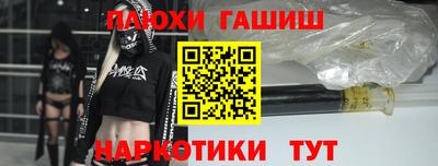 круглые Ликино-Дулёво