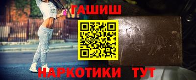 ECSTASY Лесосибирск