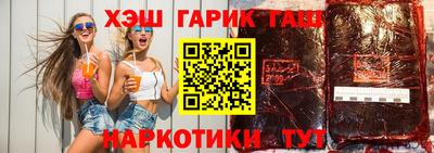 дживик Ливны