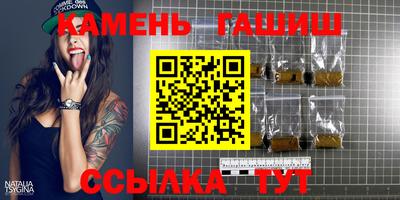 круглые Ликино-Дулёво