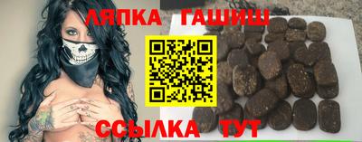 круглые Ликино-Дулёво