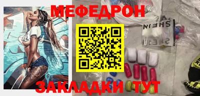 ECSTASY Лесосибирск