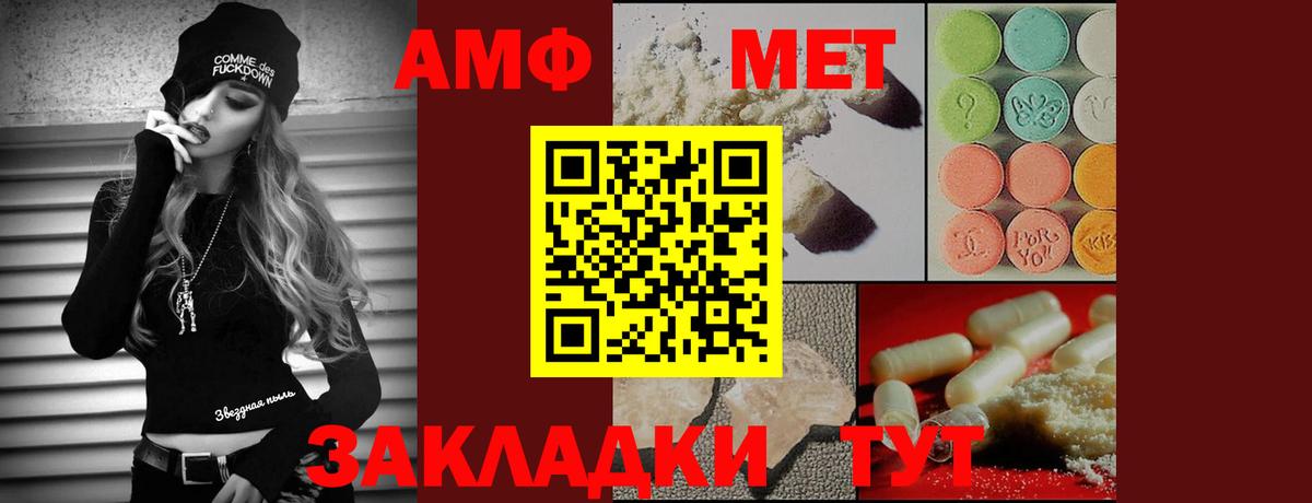  Кокаин Джанкой