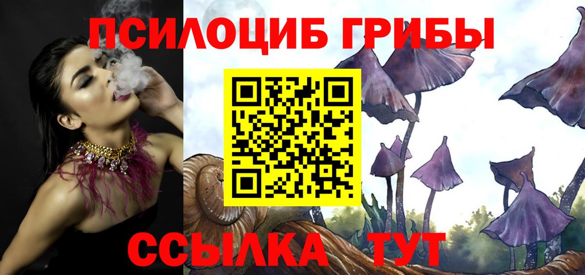 Метамфетамин  ГАШИШ  Джанкой  Вход с VPN  Мефедрон кристаллы  ГАШ  Купить наркотики цена  МАРИХУАНА 